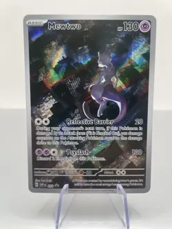 Mewtwo - SVP052 - Illustration Rare - Pokemon Black Star Promo - NM TCG - Image 1