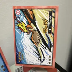 Pidgey Pidgeotto Pidgeot Mega Cracked Ice Holo Pokemon Safari 2025 - Image 4
