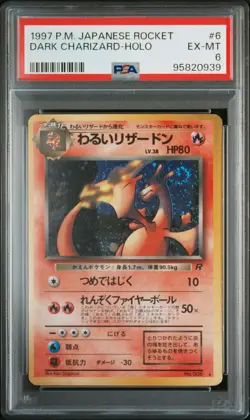 1997 POKEMON JPN ROCKET #6 DARK CHARIZARD-HOLO PSA 6 - Image 1