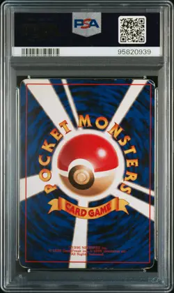 1997 POKEMON JPN ROCKET #6 DARK CHARIZARD-HOLO PSA 6 - Image 2
