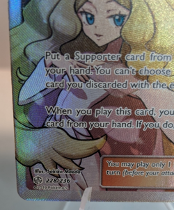 Cynthia & Caitlin GX 228/236 Ultra Rare Holo Pokemon 2019 Cosmic Eclipse NM - Image 5