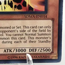 Yugioh Lava Golem SDMA-EN014 Ultra Rare 1st Ed LP - Image 5