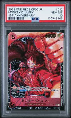 2023 ONE PIECE JPN OP05-AWAKENING OF THE NEW ERA 1ST ANV MONKEY D. LUFFY PSA 10 - Image 1