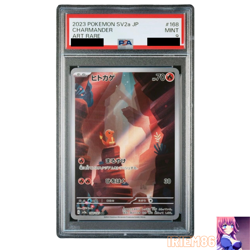Charmander Pokemon Card 151 168/165 Japanese PSA9 PokemonSingle Rare Official - Image 1