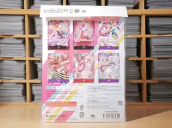One Piece Card Game Uta Premium Card Collection Japanese | Sealed | 2023 - Image 2