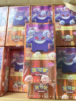 2x Pokemon Gem Pack 3 Booster Boxes Chinese Exclusive Cards UK Fast Shipping 💨 - Image 4