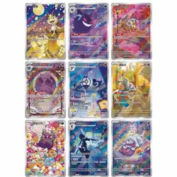 2x Pokemon Gem Pack 3 Booster Boxes Chinese Exclusive Cards UK Fast Shipping 💨 - Image 5