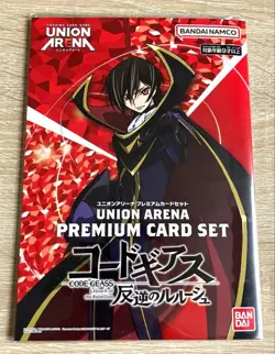 Union Arena Premium Card Set Code Geass - Image 1