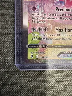 Sylveon VMAX 212/203 Pokemon Card TCG NM Condition ALT Art Evolving Skies - Image 3