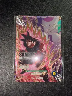Dragon Ball Super Divers Sdv6 Sample Card - Image 2