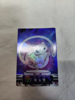 [LP+] Mew Japanese Zukan Carddass Holo Nintendo Pokemon Card 10272 - Image 1