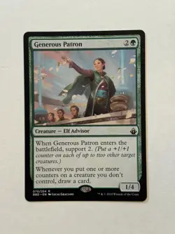 Generous Patron (BBD) 70 - Image 1
