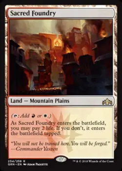 1x Sacred Foundry Light Play MTG Magic - Kid Icarus - - Image 1