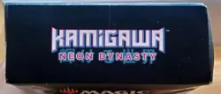 Buckle Up Commander Deck - Kamigawa Neon Dynasty - Sealed - Image 5