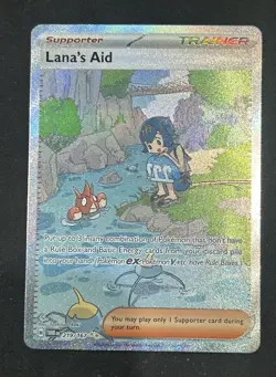 Lana’s Aid 219/167 Twilight Masquerade Illustration Rare Holo 🔥 Pokemon - Image 1