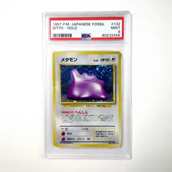 1997 Ditto #132 Holo (SWIRL) PSA 9 Rare Pokemon Japanese Fossil Vintage WOTC - Image 1