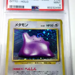 1997 Ditto #132 Holo (SWIRL) PSA 9 Rare Pokemon Japanese Fossil Vintage WOTC - Image 2
