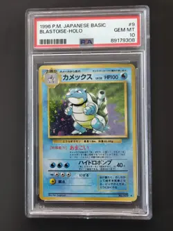 Pokemon Blastoise #9 Base Set Expansion Pack 1996 PSA 10 - Image 1