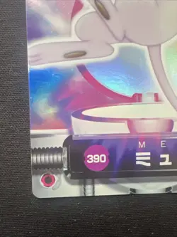 Pokemon Mew #390 Carddass Bandai Zukan Advanced Generation Holo US SELLER NM - Image 4