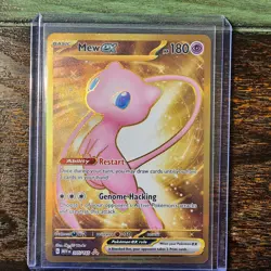Pokemon TCG Mew ex 205/165 Scarlet & Violet 151 Hyper Rare - Image 1
