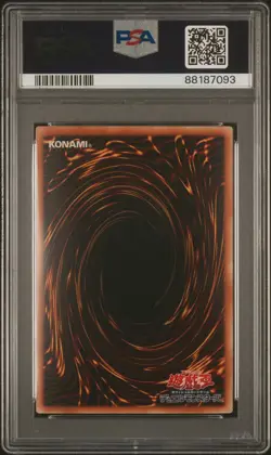 2006 Yu-Gi-Oh! Elemental Hero Air Neos STON Japanese Ultra Strike Of Neos PSA 10 - Image 2