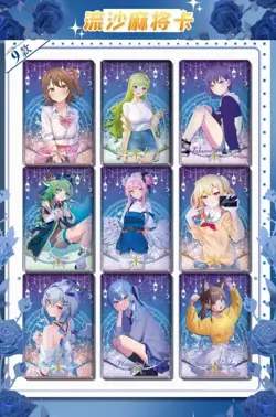Goddess Story booster box NS-5M09 Waifu cards US stock - Image 2