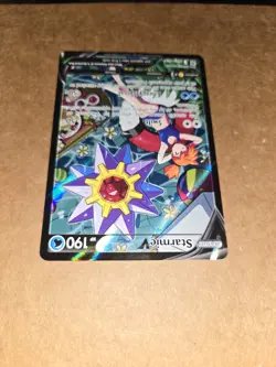 Starmie V - TG13/TG30 Full Art Astral Radiance Pack Fresh Pokemon Card - Image 4