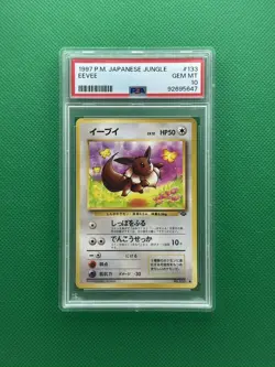 1997 PSA 10 JAPANESE JUNGLE EEVEE #133 GEM MINT vintage Pokemon Card - Image 1