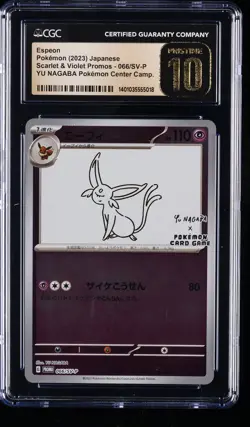2023 POKEMON JAPANESE SV-P PROMO YU NAGABA X POKEMON #066 ESPEON CGC 10 PRISTINE - Image 1