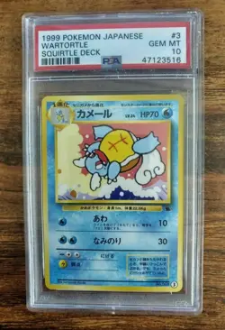 Pokemon Japanese Wartortle #3 Squirtle Intro Deck VHS Promo PSA 10 GEM Mint - Image 1