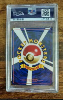 Pokemon Japanese Wartortle #3 Squirtle Intro Deck VHS Promo PSA 10 GEM Mint - Image 2