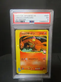 【PSA5】Lance's Charizard 097/141 Pokemon vs Regular (Japanese) 2001 1st edition - Image 1