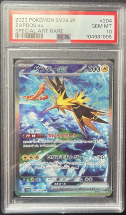 US SELLER PSA 10 Pokemon Japanese Zapdos ex Special Art Rare SAR 151 #204 SV2a - Image 1