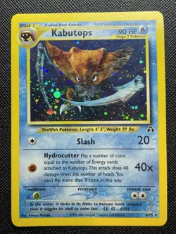 2001 Pokemon Neo Discovery Kabutops Holo #6/75 VLP - Image 1