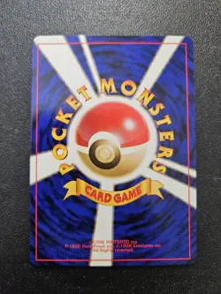 Pokemon Japanese Vending Series Nidoran No. 032 NEAR MINT - Image 2