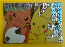 Pikachu Raichu ANGRY Pokemon Pocket Monsters Japanese Vending Prism Sticker LP - Image 1