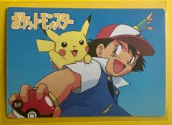 Pikachu Raichu ANGRY Pokemon Pocket Monsters Japanese Vending Prism Sticker LP - Image 2