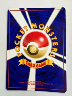 Japanese Pokemon Wigglytuff Holo 040 Jungle 1997 - Image 2
