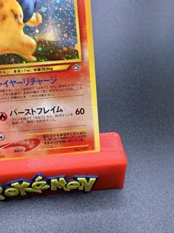Pokemon: Typhlosion No. 157 Holo Rare Japanese Old Back - Vintage MP - C43 - Image 2