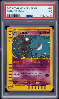 2003 POKEMON SKYRIDGE #H9 GENGAR-HOLO PSA 5 - Image 1