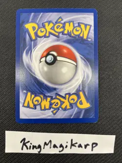 Pokemon TCG Charmander Team Rocket 50 Regular 1st Edition Common - Image 2