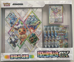 Pokemon Card Korean Scarlet & Violet Terrastal Festa ex Collection Set - Image 1