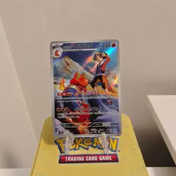 Ethan's Magcargo AR 197/193 M2a MEGA Dream ex Pokemon Card Japanese [Near Mint] - Image 1