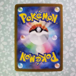 Pokemon Card Garchomp V 109/172 Double Rare Sword Shield Vstar Universe NM - USA - Image 2