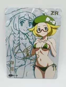 Pokemon Goddess Story Bianca Dream Girl Doujin DIY Kawaii Art Holo Card - Image 1