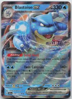 Blastoise ex (Stellar Crown Stamp) Double Rare Miscellaneous Cards & Products 03 - Image 1