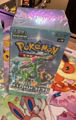 Card Cyber Judge Booster BOX Korean ver. sv5M - Image 1
