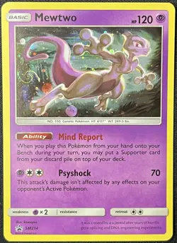 Mewtwo Holo SM214 Sun & Moon Promo Pokemon Card HD Swirl - Image 1