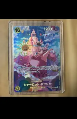 OP06-SP-OP03-114 Charlotte Linlin Special Rare SP One Piece Card Game Japanese - Image 1