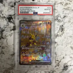 Alakazam ex 203/165 Sv2a: Pokemon Card 151 Holo (Japanese) PSA 10 Gem Mint - Image 1